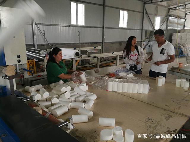 纸品加工设备