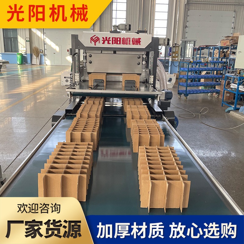 纸箱加工设备